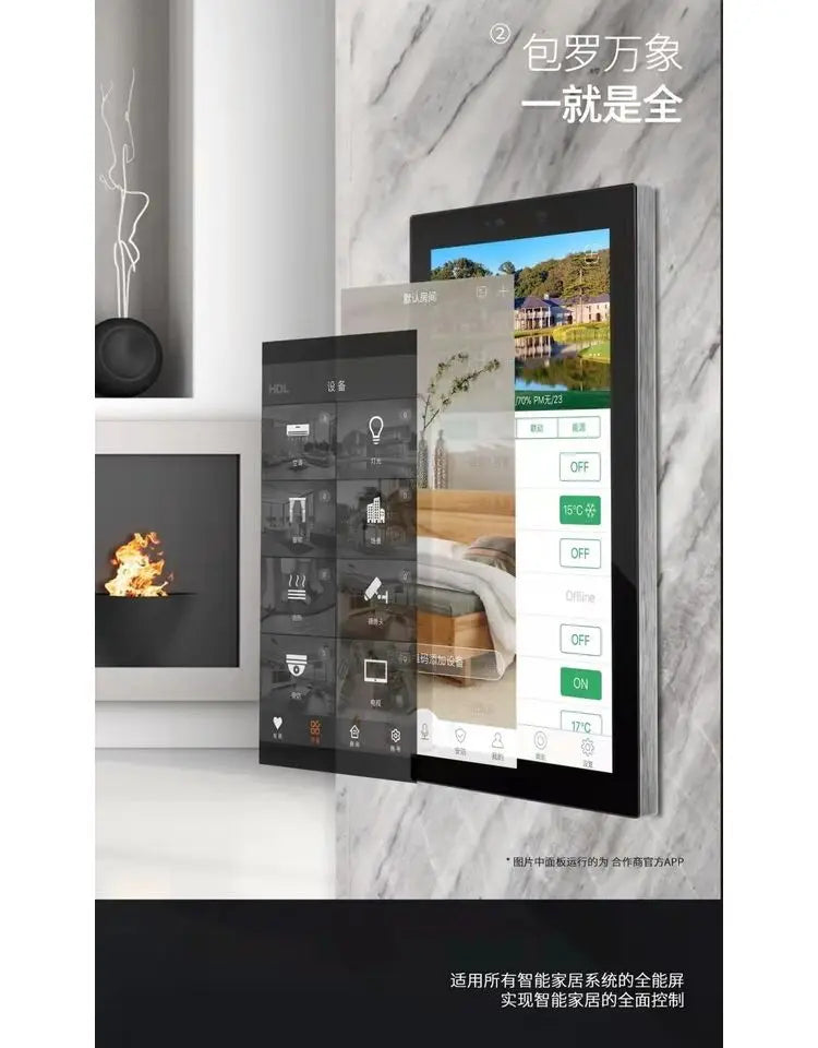 Painel de casa inteligente com ecrã táctil de 5,7 polegadas, controlo Android, interruptor inteligente, interruptor de comutação, sistema de terceiros para domótica.
