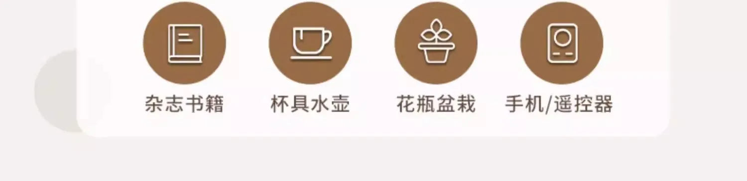 Luxury Nordic Modern Nightstand