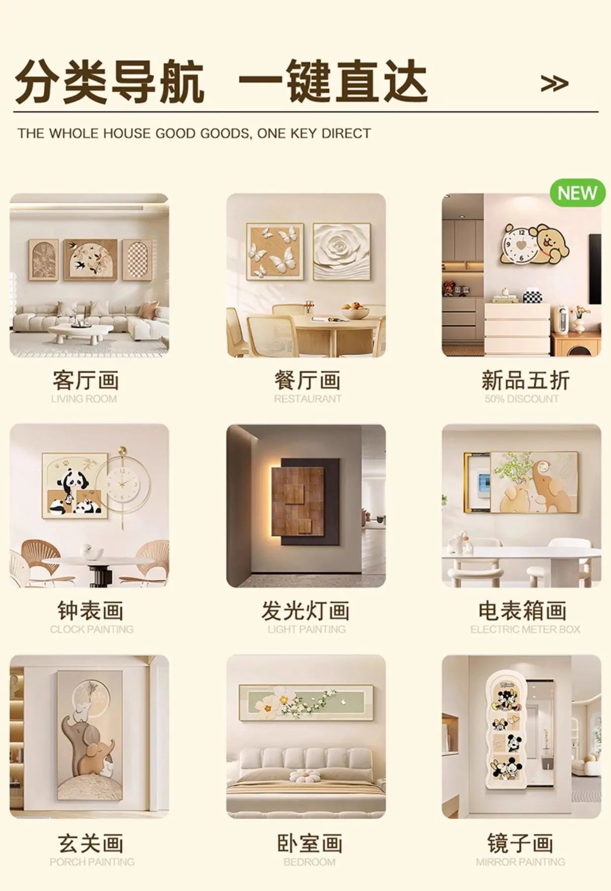 2025 Light-Luxury High-End Wall Clock