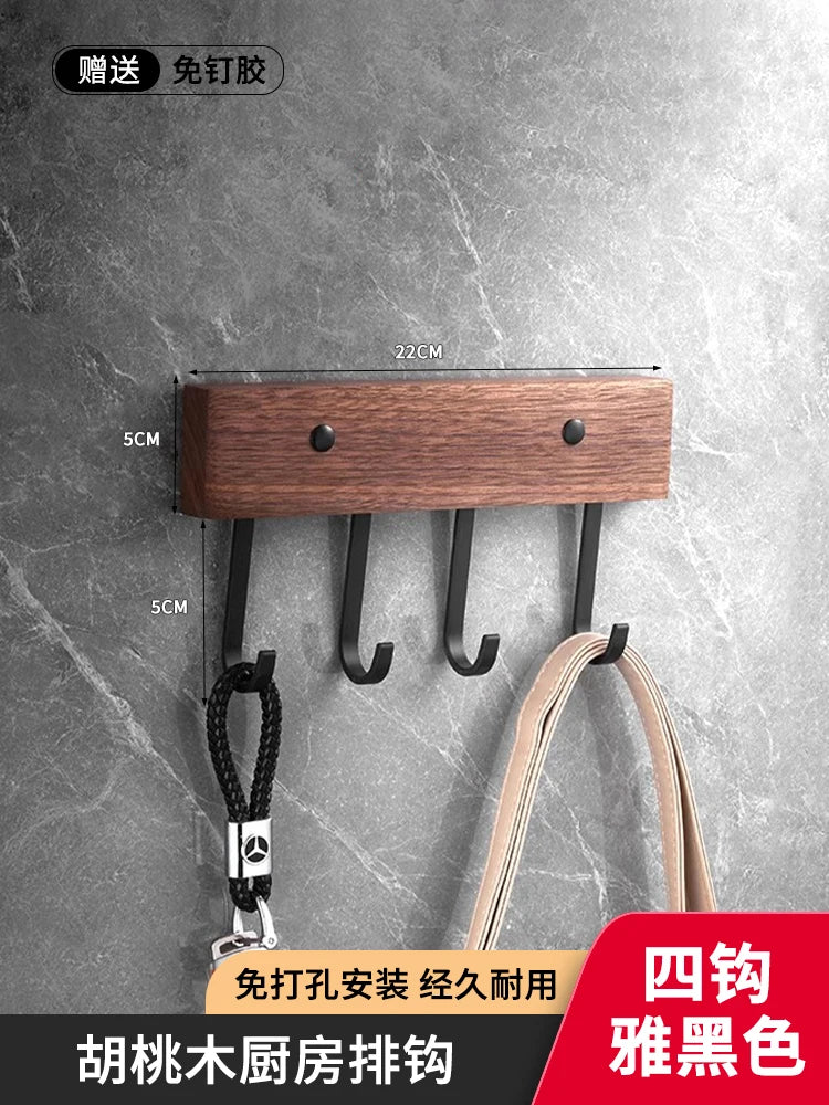 Walnut & Stainless Steel Kitchen Storage Rack