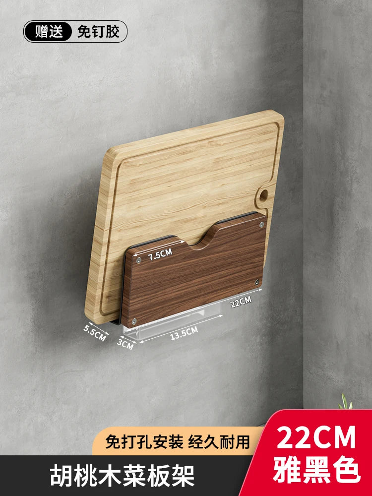 Walnut & Stainless Steel Kitchen Storage Rack