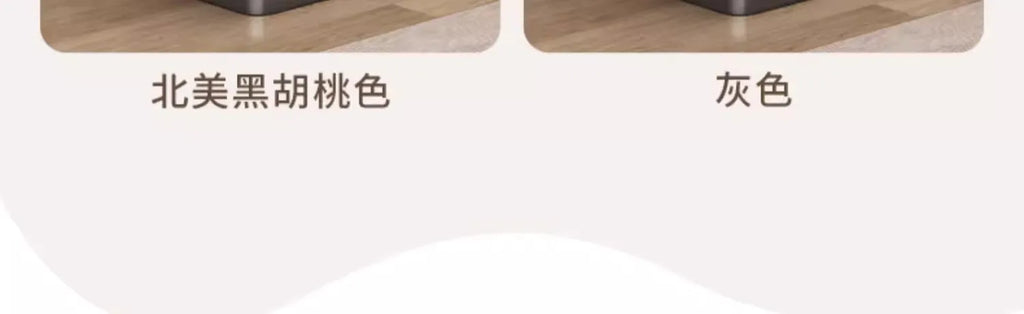 Luxury Nordic Modern Nightstand