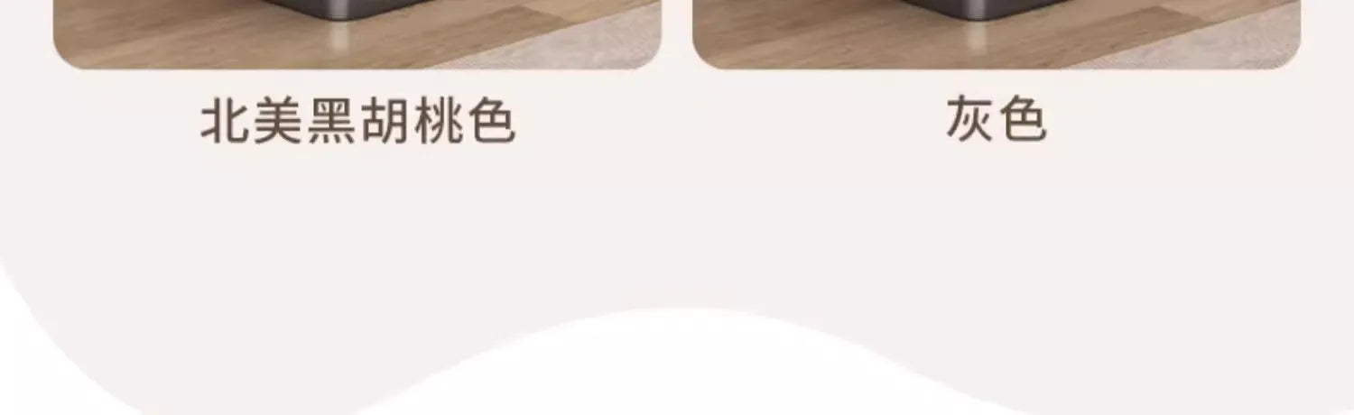 Luxury Nordic Modern Nightstand