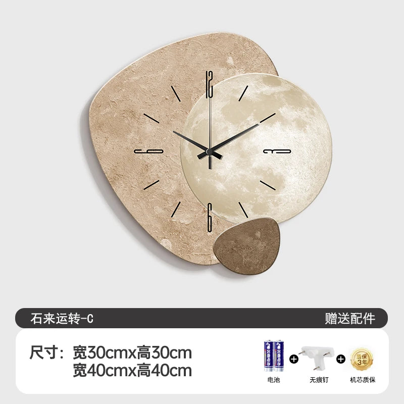 2025 Light-Luxury High-End Wall Clock