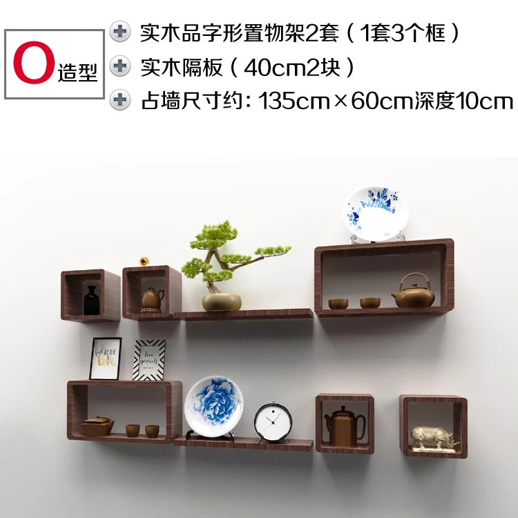 Organizador de parede em madeira maciça, grade de arrumação sem furos, armário suspenso modular, prateleira decorativa para parede.