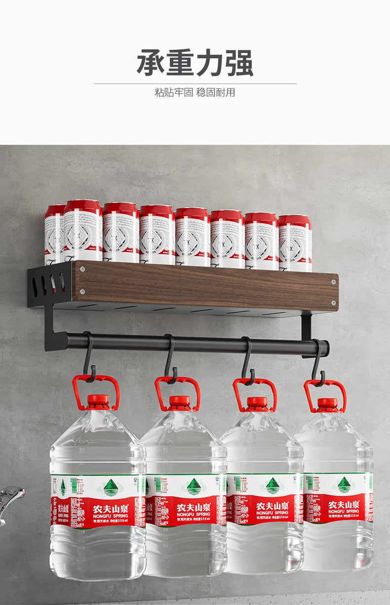 Walnut & Stainless Steel Kitchen Storage Rack