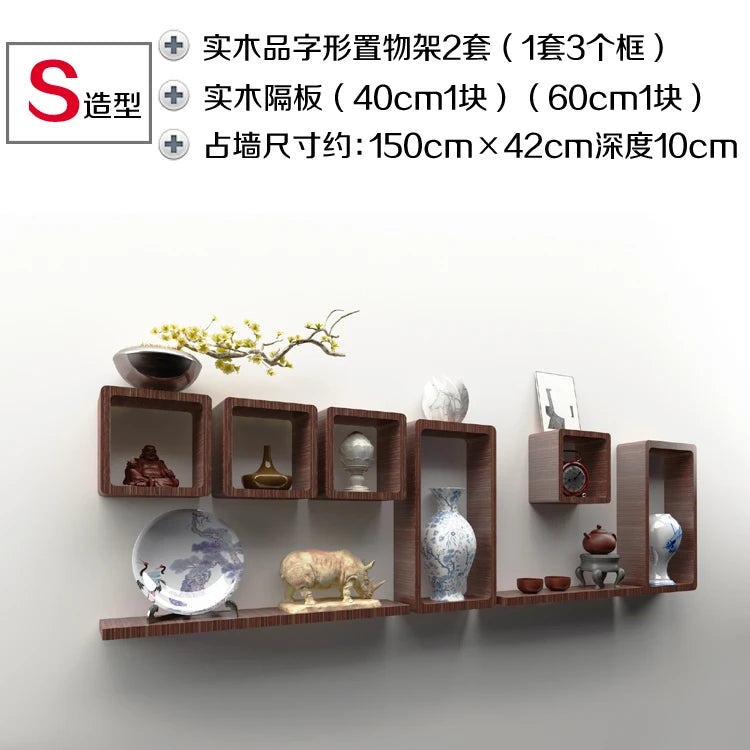 Organizador de parede em madeira maciça, grade de arrumação sem furos, armário suspenso modular, prateleira decorativa para parede.