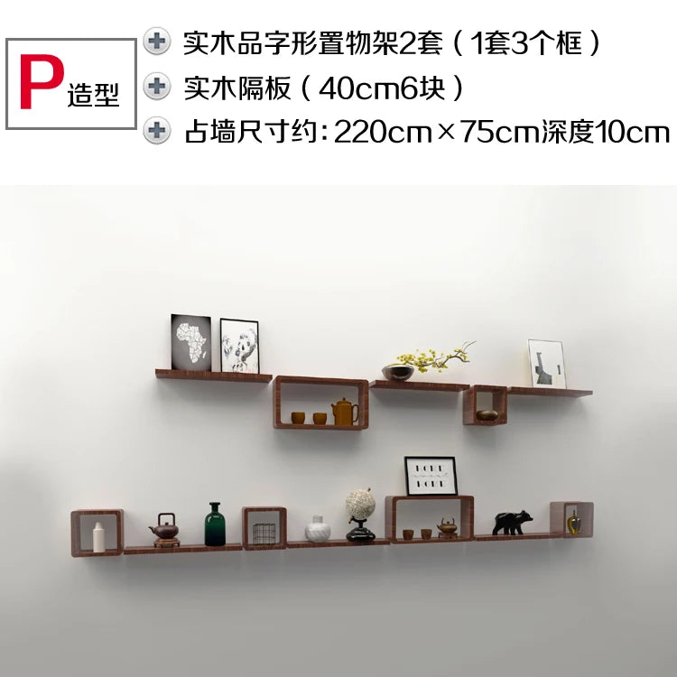 Organizador de parede em madeira maciça, grade de arrumação sem furos, armário suspenso modular, prateleira decorativa para parede.