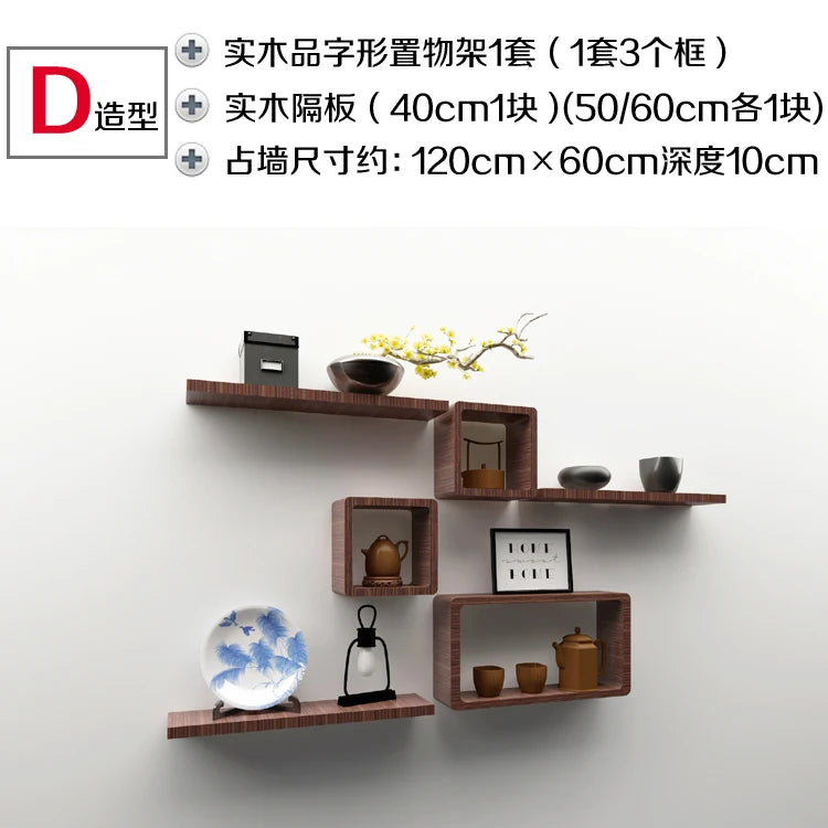 Organizador de parede em madeira maciça, grade de arrumação sem furos, armário suspenso modular, prateleira decorativa para parede.