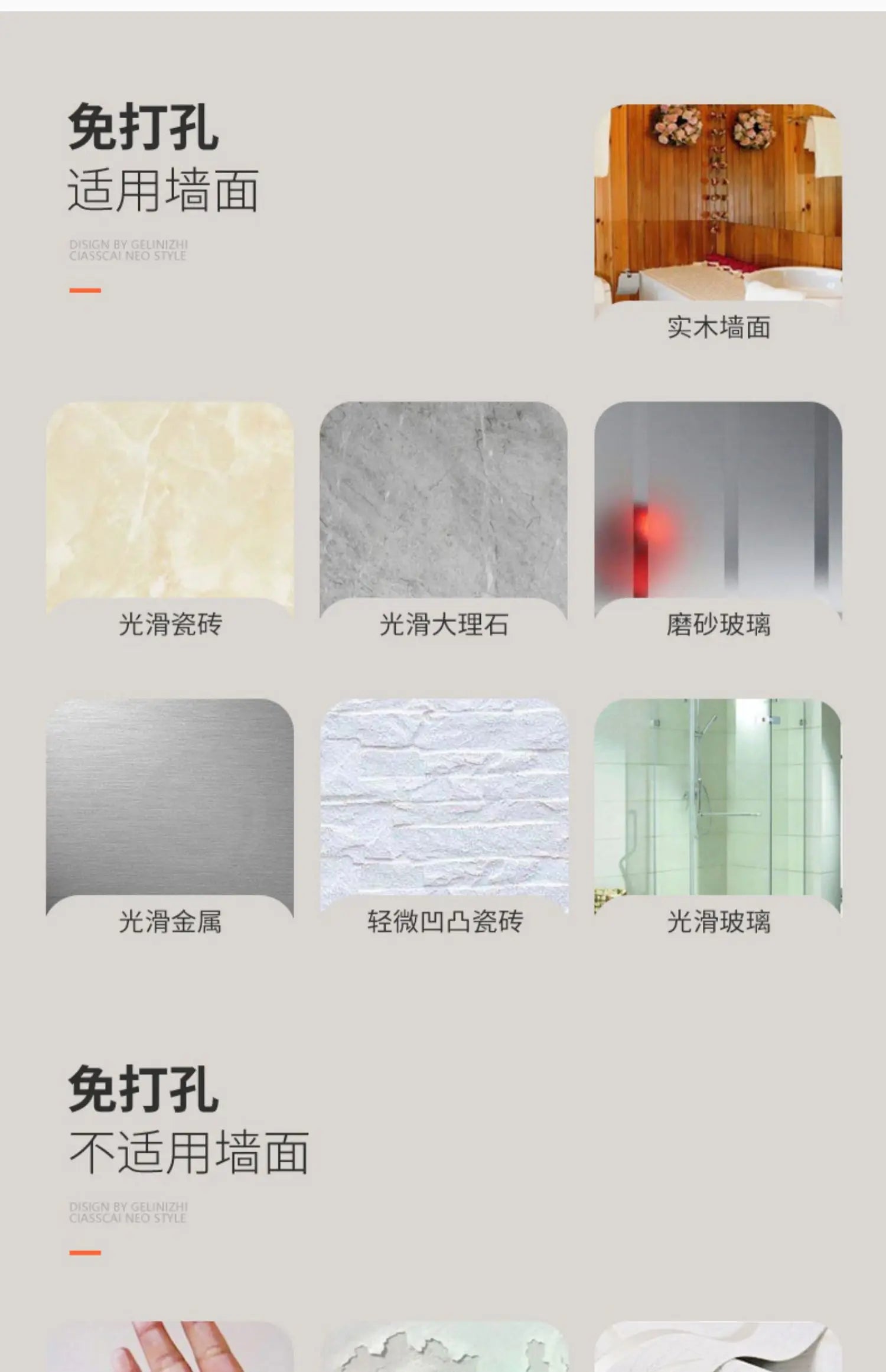 Walnut & Stainless Steel Kitchen Storage Rack