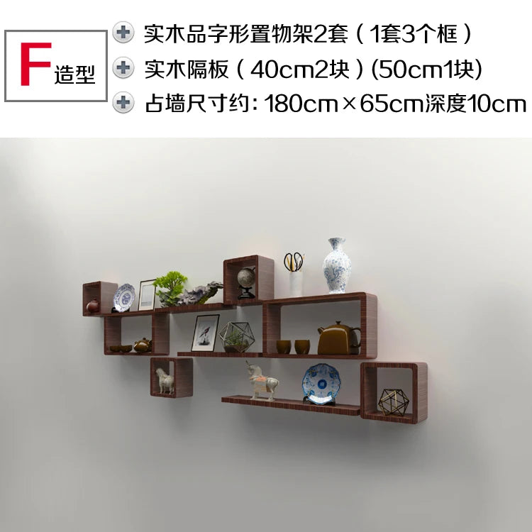 Organizador de parede em madeira maciça, grade de arrumação sem furos, armário suspenso modular, prateleira decorativa para parede.