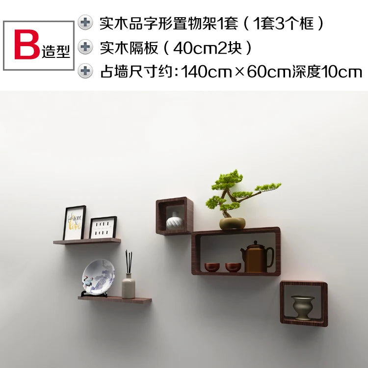 Organizador de parede em madeira maciça, grade de arrumação sem furos, armário suspenso modular, prateleira decorativa para parede.