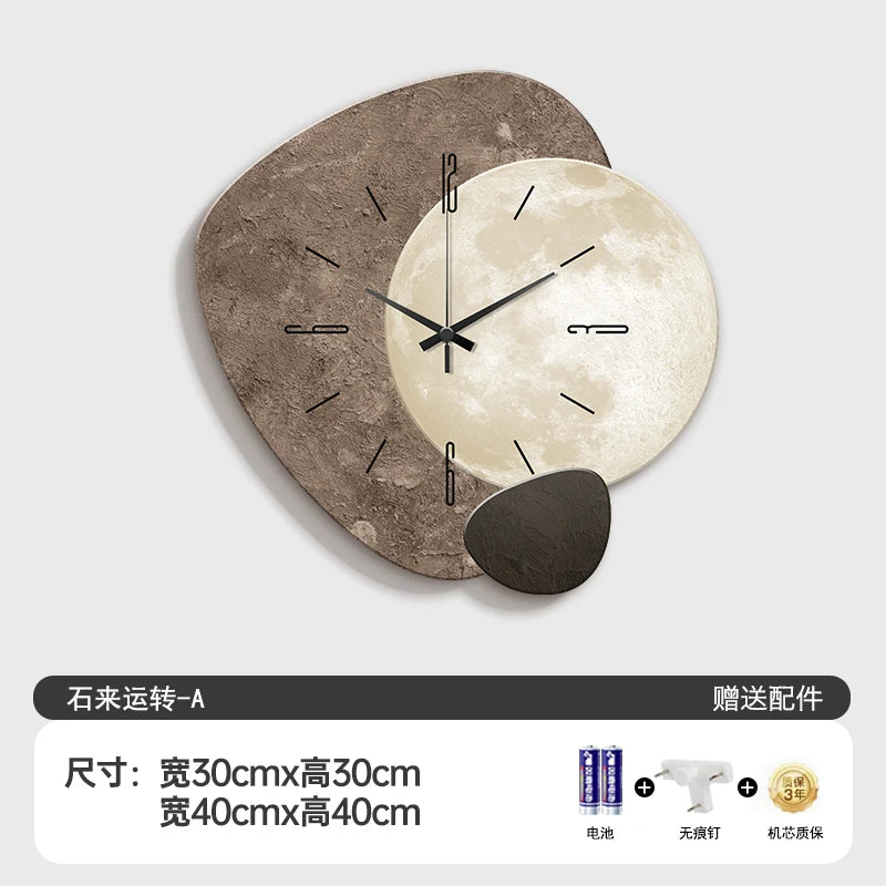 2025 Light-Luxury High-End Wall Clock