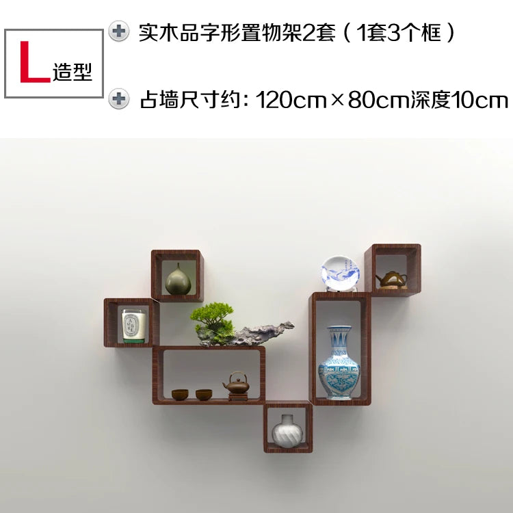 Organizador de parede em madeira maciça, grade de arrumação sem furos, armário suspenso modular, prateleira decorativa para parede.