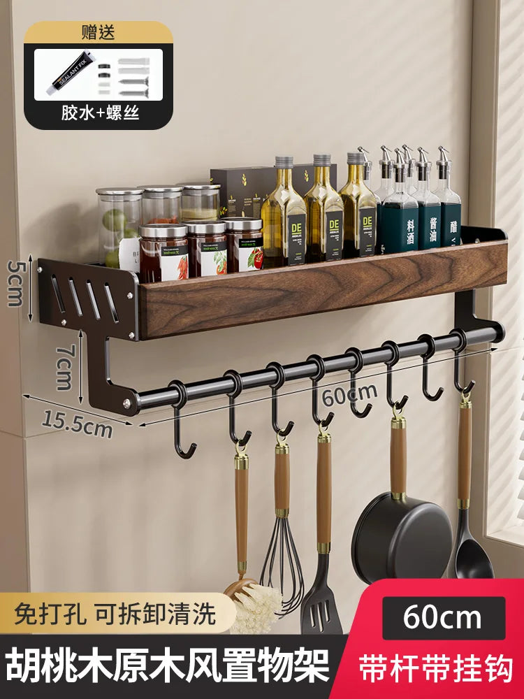 Walnut & Stainless Steel Kitchen Storage Rack