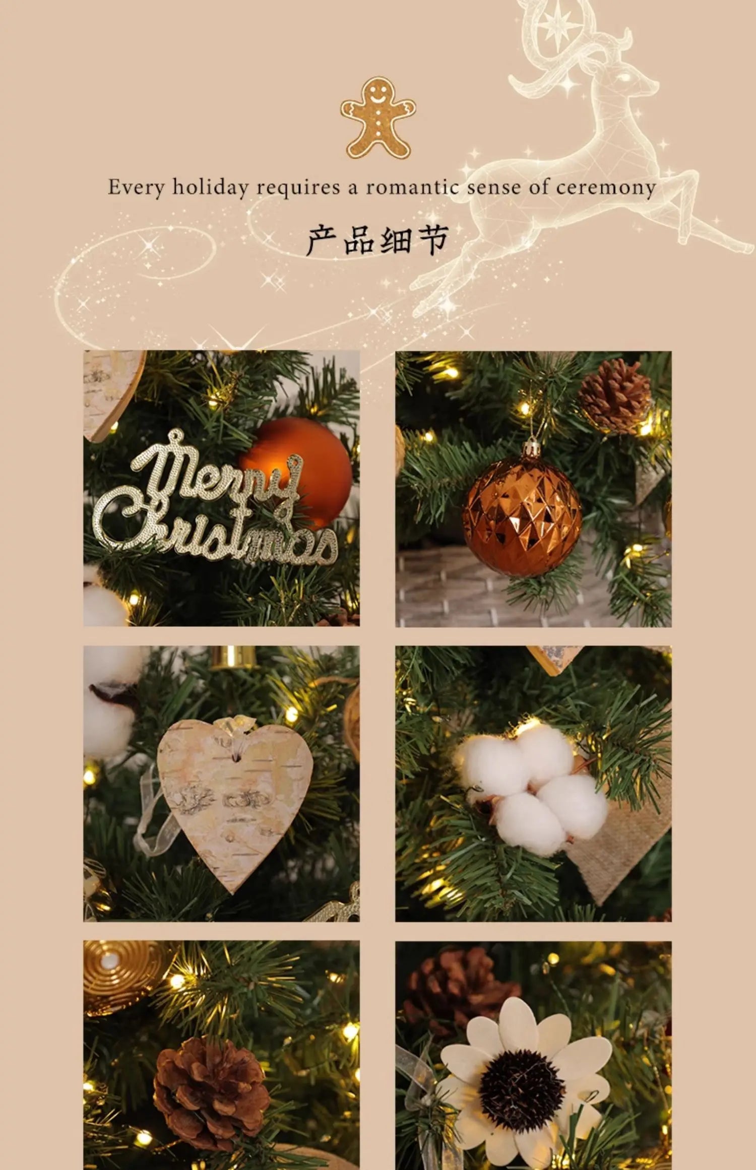 Christmas Tree Set with Lights & Ornaments