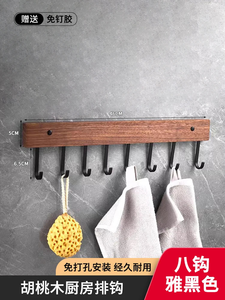 Walnut & Stainless Steel Kitchen Storage Rack