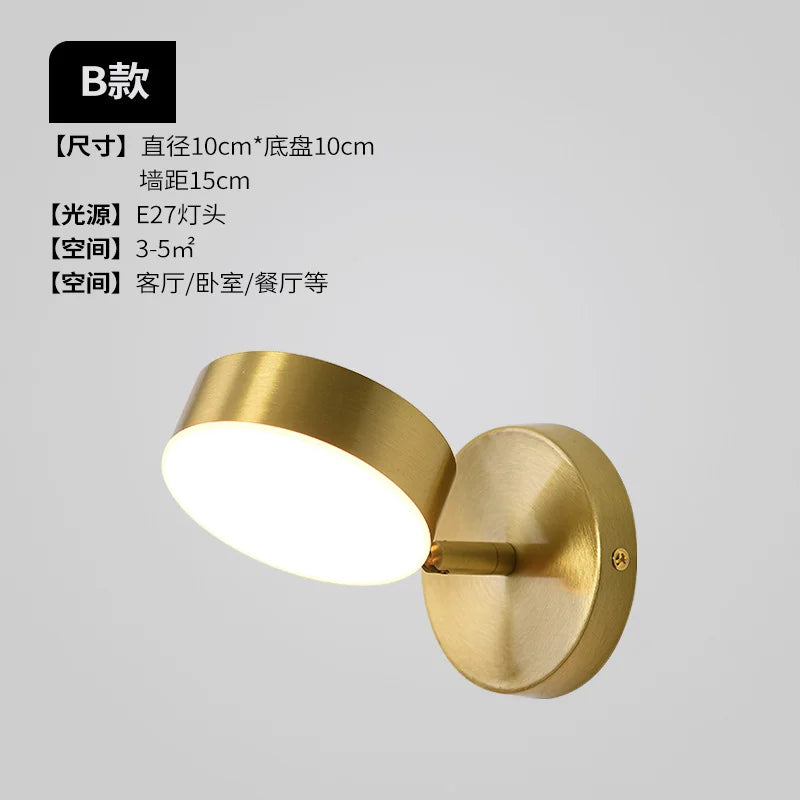 Nordic Modern LED Wall Light