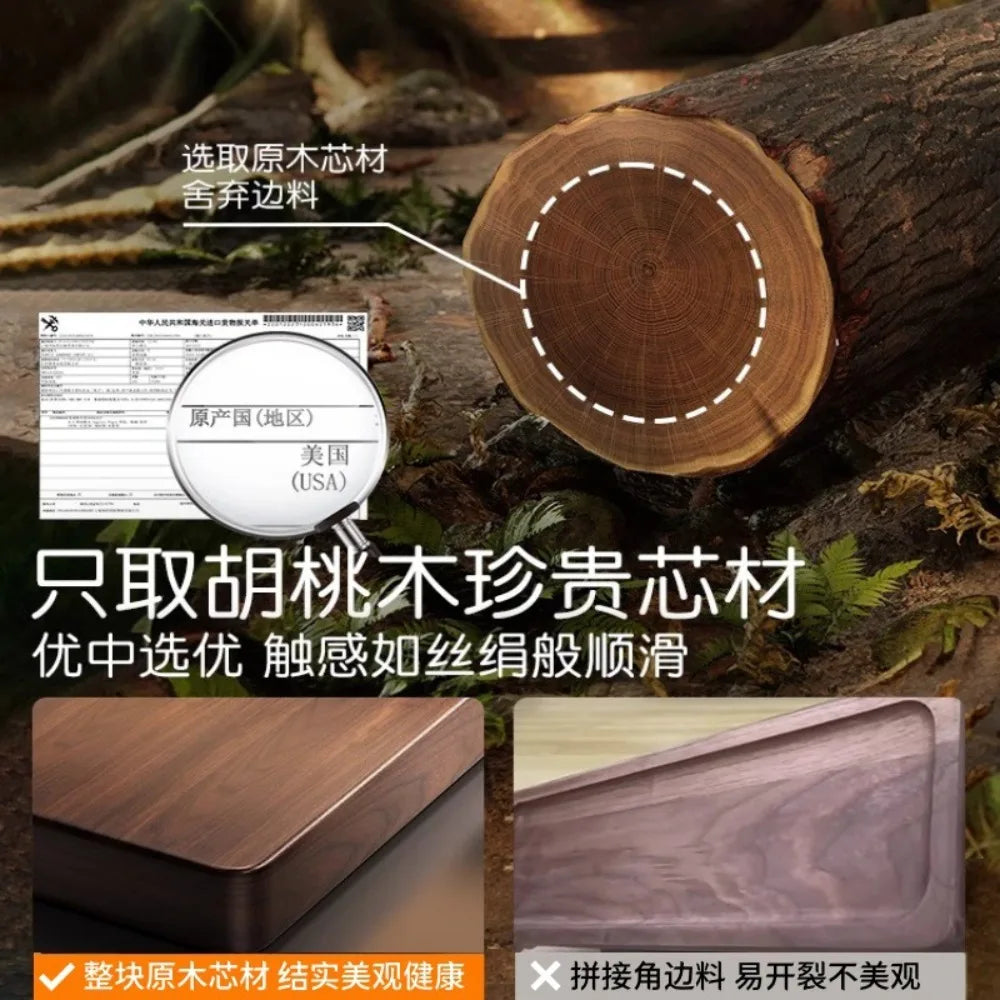 Walnut Solid Wood Bathroom Wall Shelf