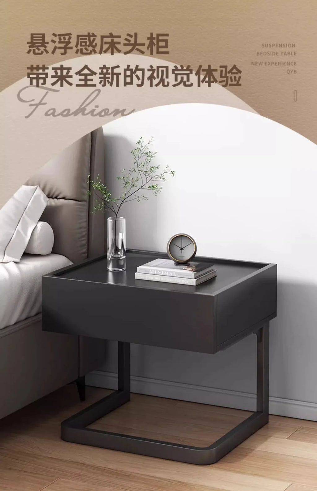 Luxury Nordic Modern Nightstand