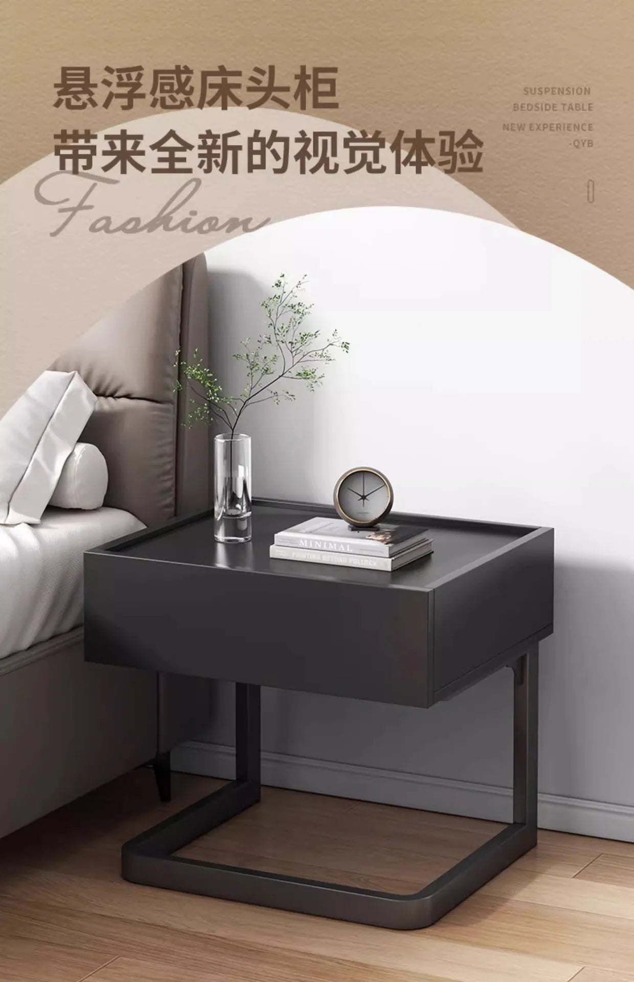 Luxury Nordic Modern Nightstand