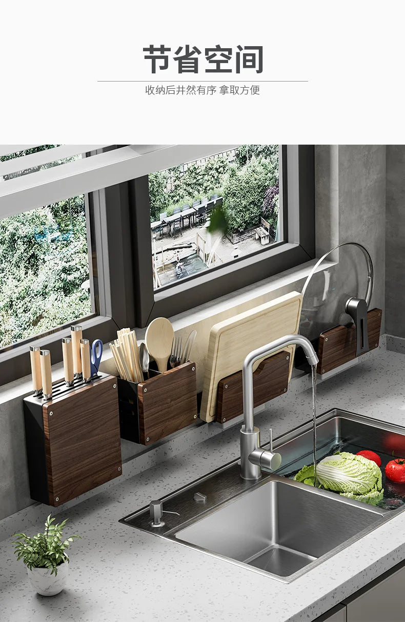 Walnut & Stainless Steel Kitchen Storage Rack
