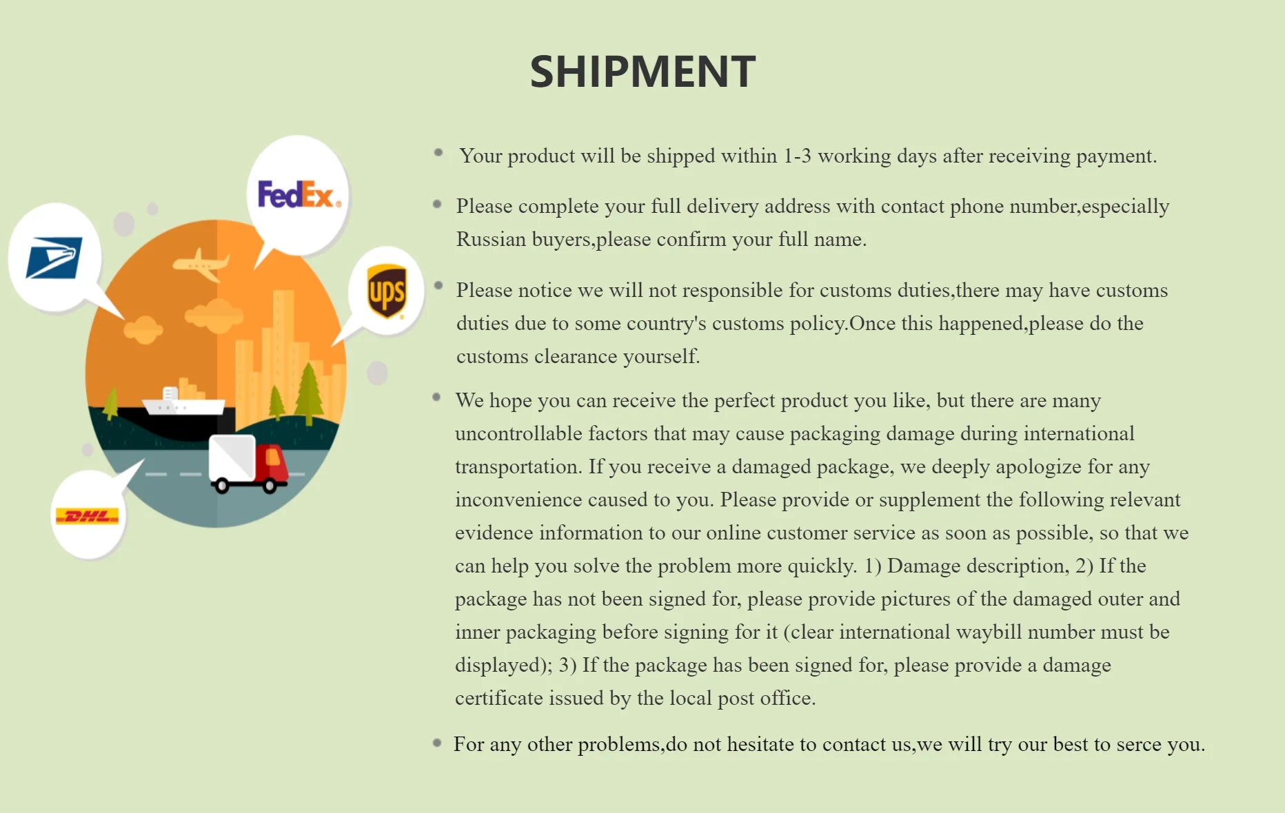 Large Encrypted Green PVC Christmas Tree