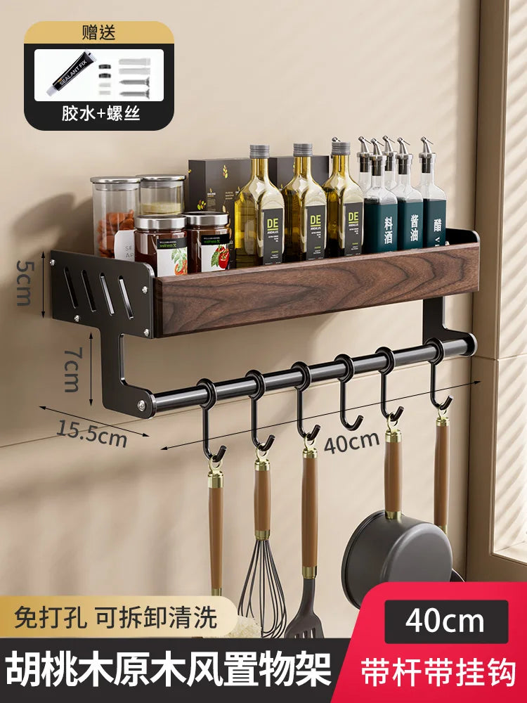 Walnut & Stainless Steel Kitchen Storage Rack