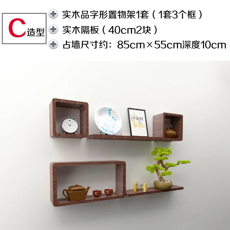 Organizador de parede em madeira maciça, grade de arrumação sem furos, armário suspenso modular, prateleira decorativa para parede.