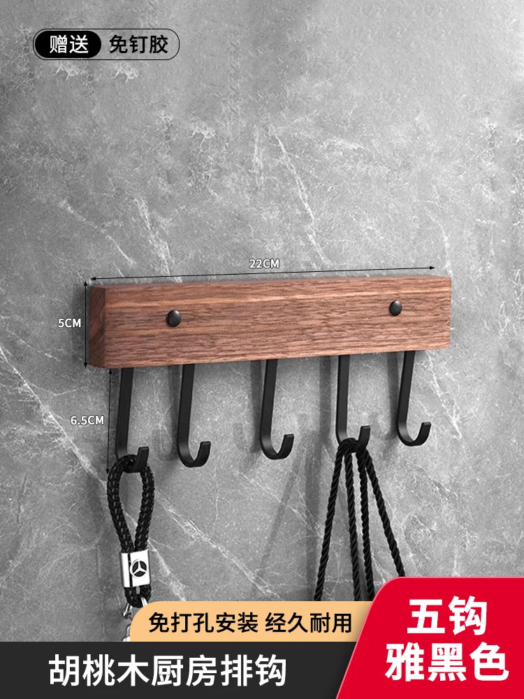 Walnut & Stainless Steel Kitchen Storage Rack