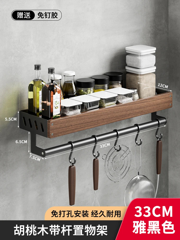 Walnut & Stainless Steel Kitchen Storage Rack