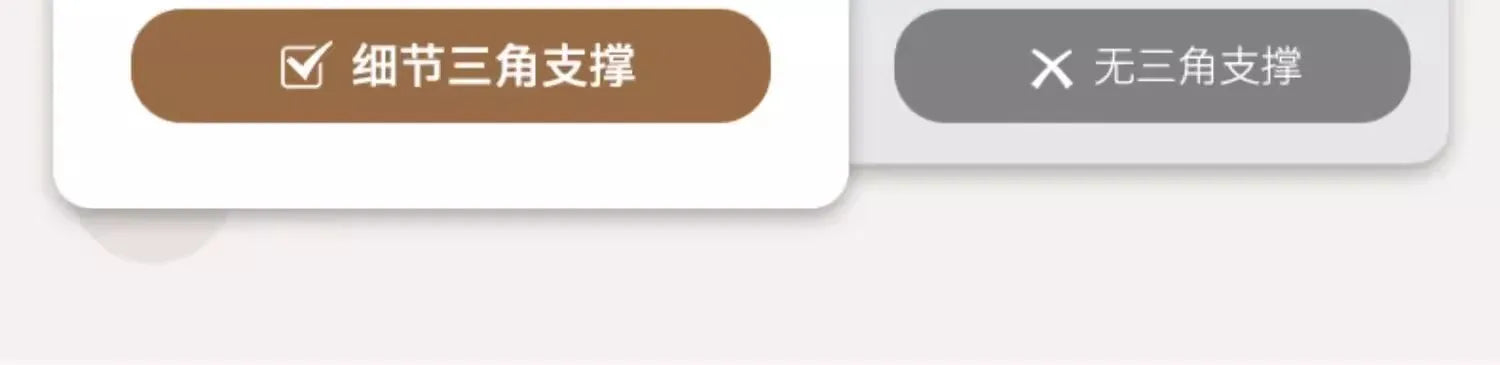 Luxury Nordic Modern Nightstand