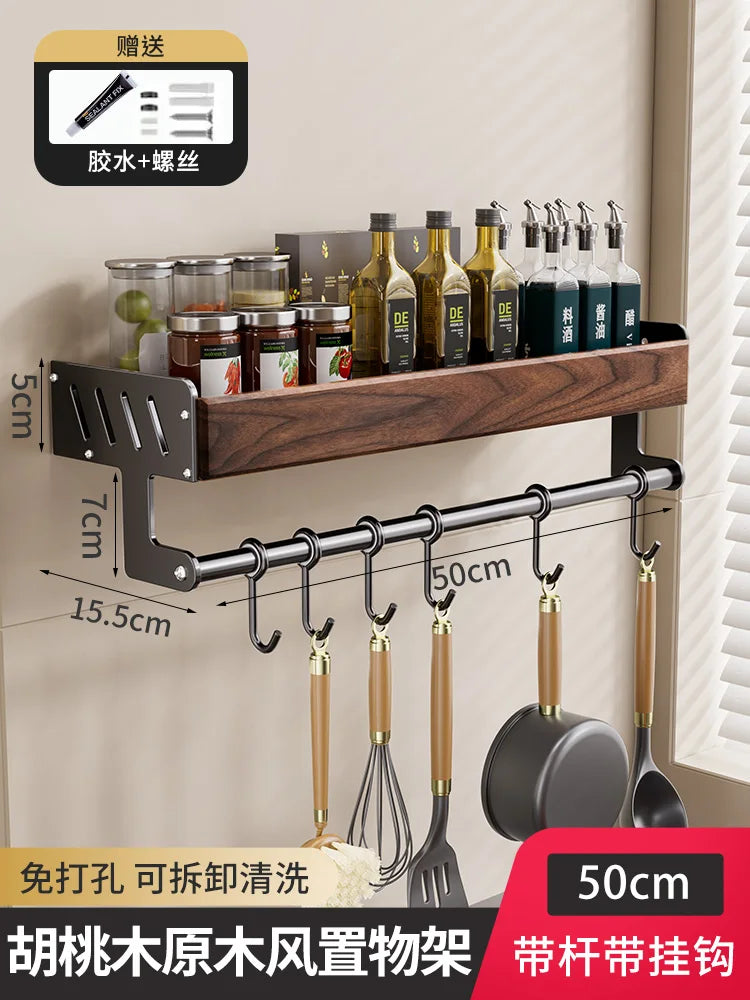 Walnut & Stainless Steel Kitchen Storage Rack