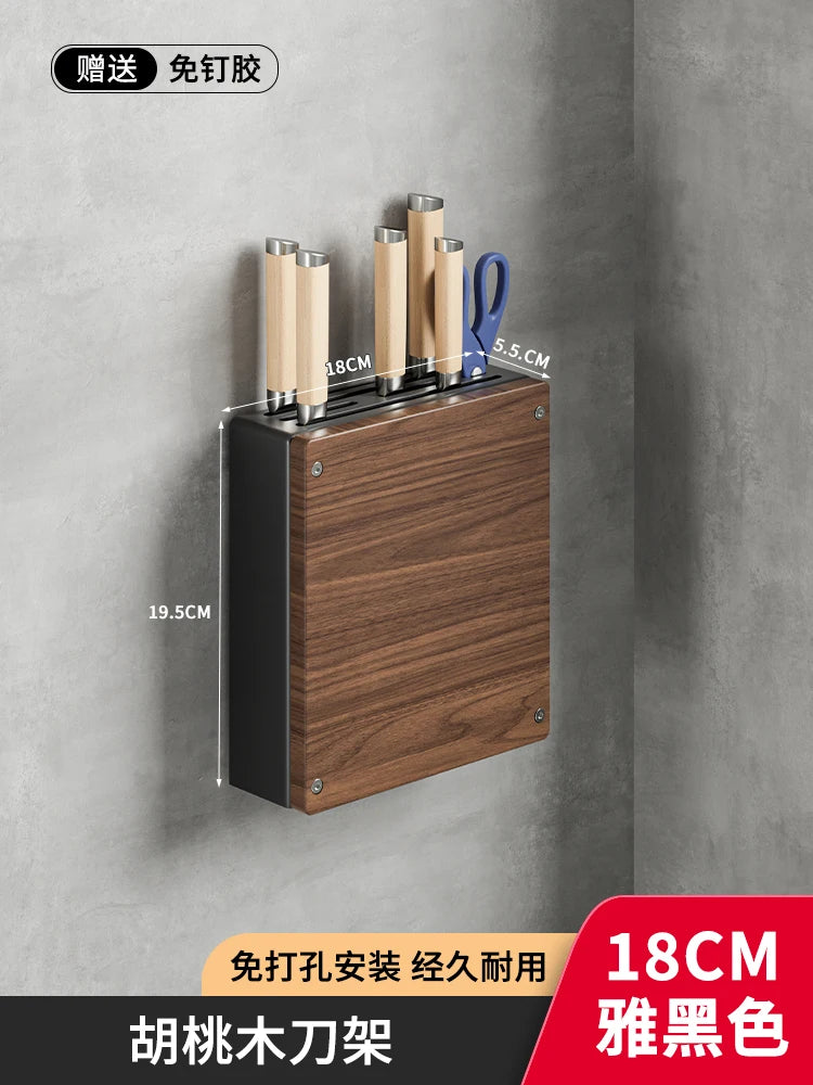 Walnut & Stainless Steel Kitchen Storage Rack