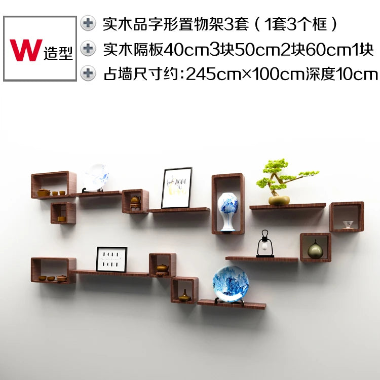 Organizador de parede em madeira maciça, grade de arrumação sem furos, armário suspenso modular, prateleira decorativa para parede.