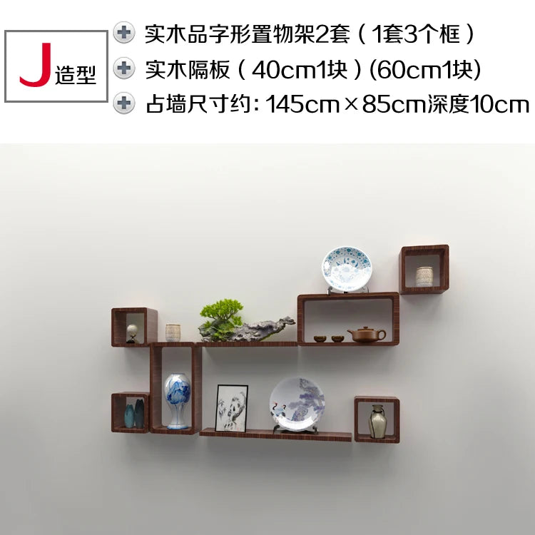 Organizador de parede em madeira maciça, grade de arrumação sem furos, armário suspenso modular, prateleira decorativa para parede.