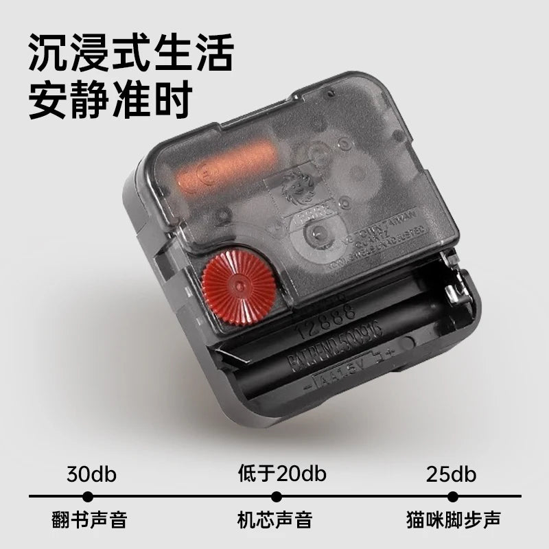 2025 Light-Luxury High-End Wall Clock