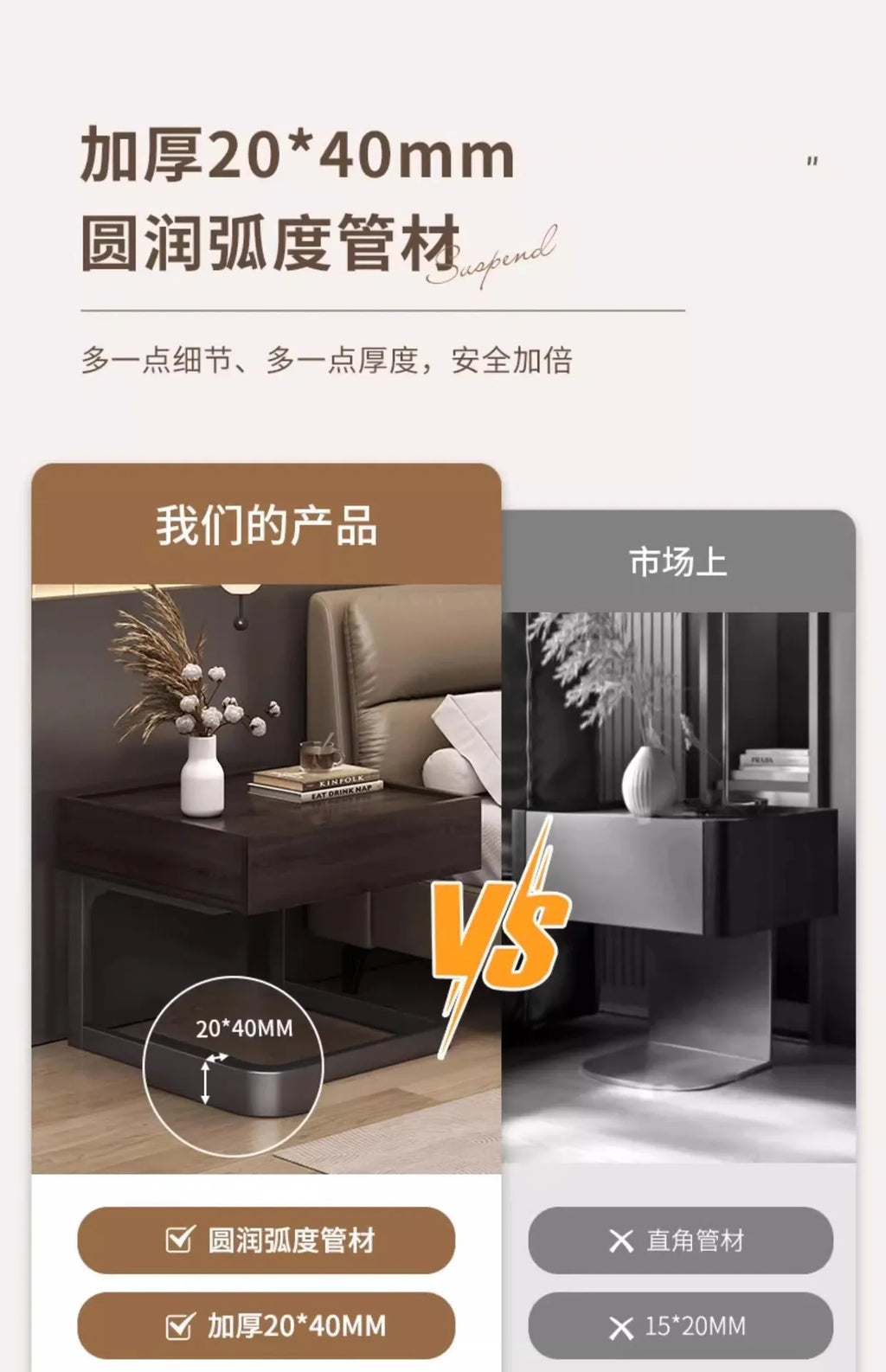 Luxury Nordic Modern Nightstand