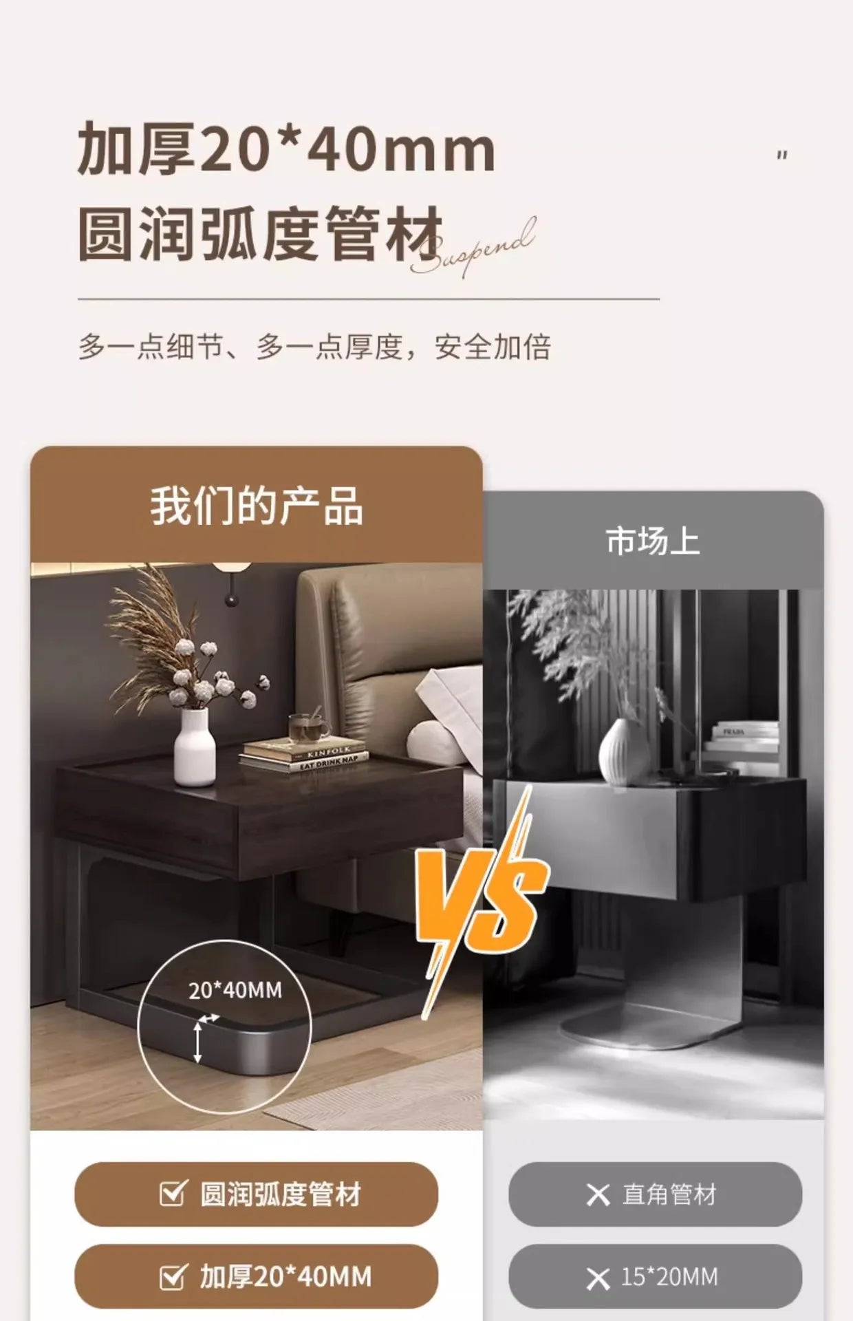 Luxury Nordic Modern Nightstand