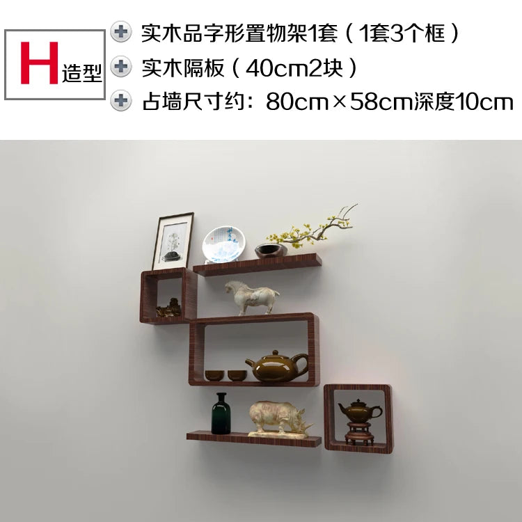 Organizador de parede em madeira maciça, grade de arrumação sem furos, armário suspenso modular, prateleira decorativa para parede.