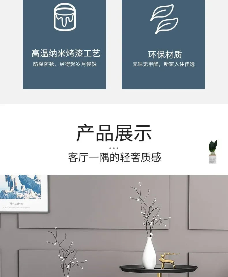 Nordic Marble Gold Side Table