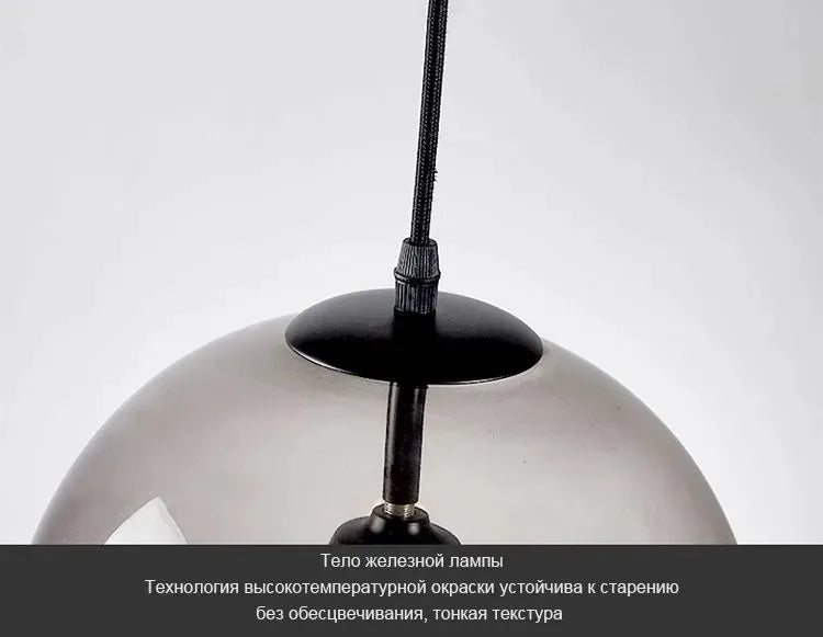 Nordic Smoke Gray & Amber Glass Pendant Light