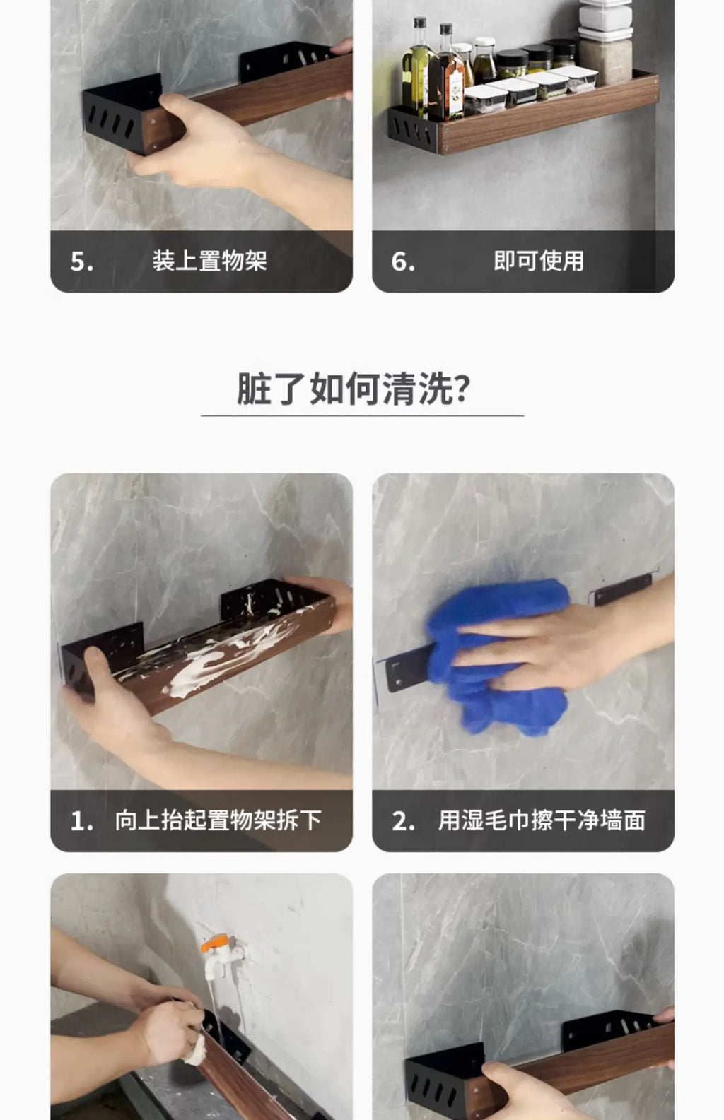 Walnut & Stainless Steel Kitchen Storage Rack