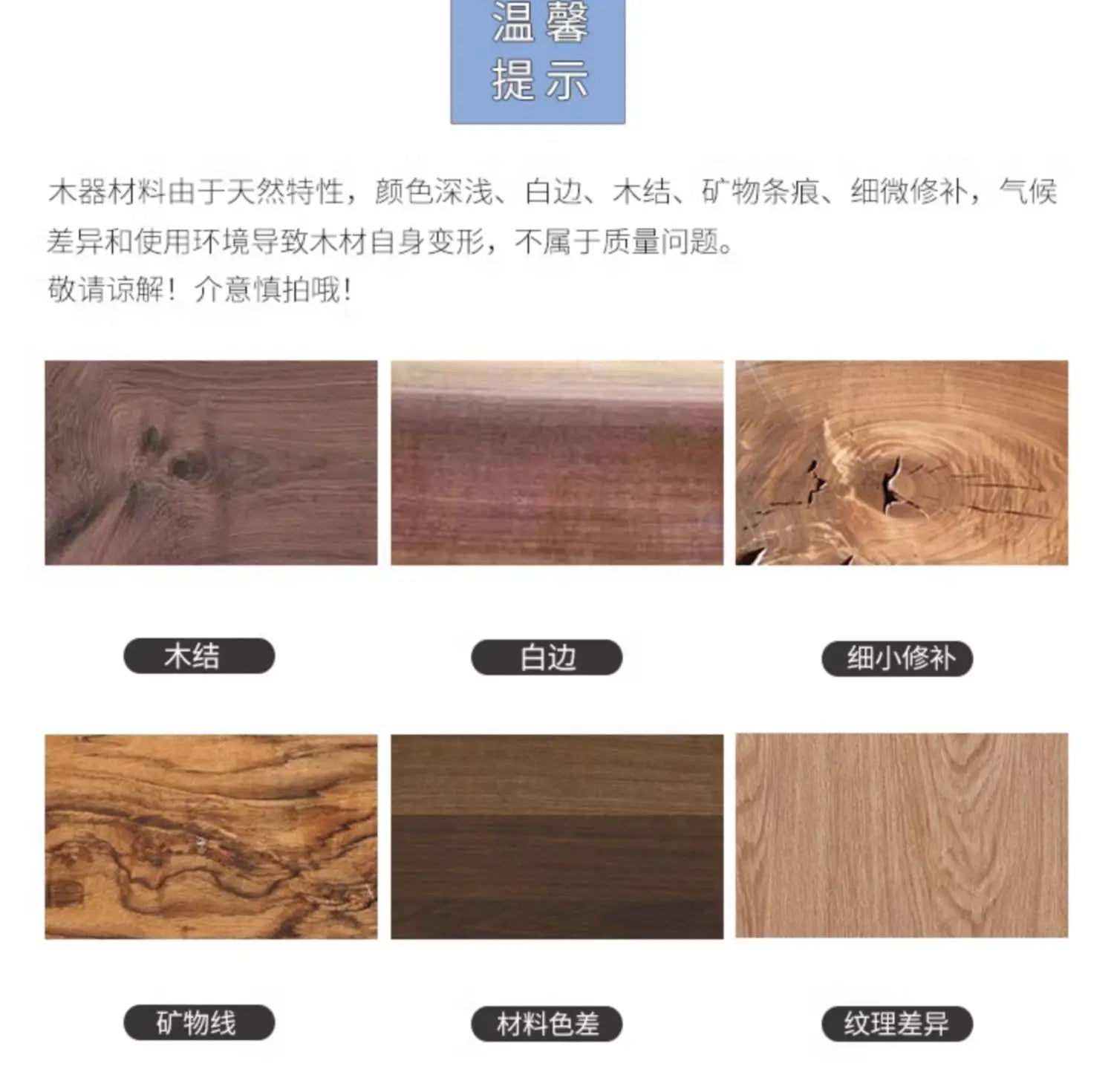 Walnut & Stainless Steel Kitchen Storage Rack