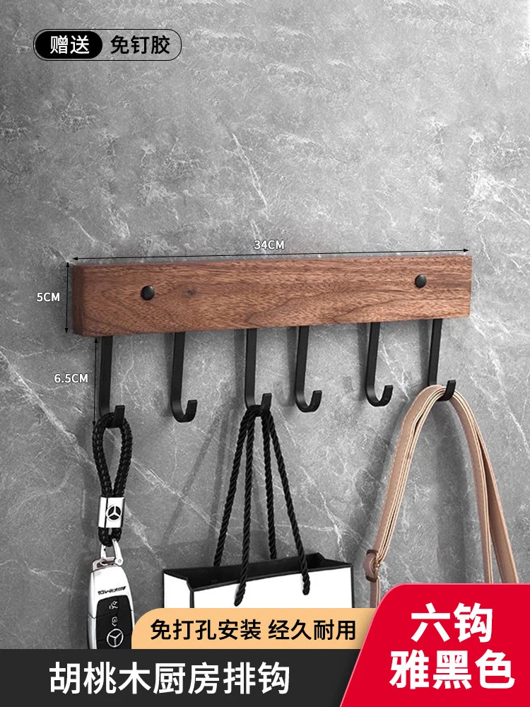 Walnut & Stainless Steel Kitchen Storage Rack