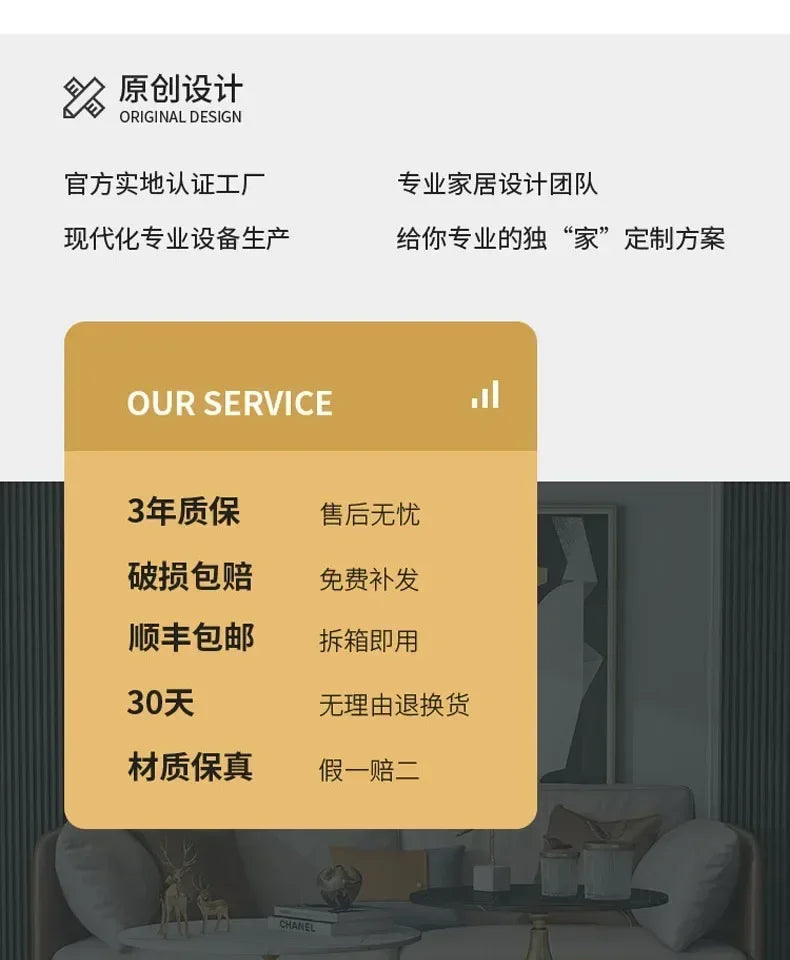 Nordic Marble Gold Side Table