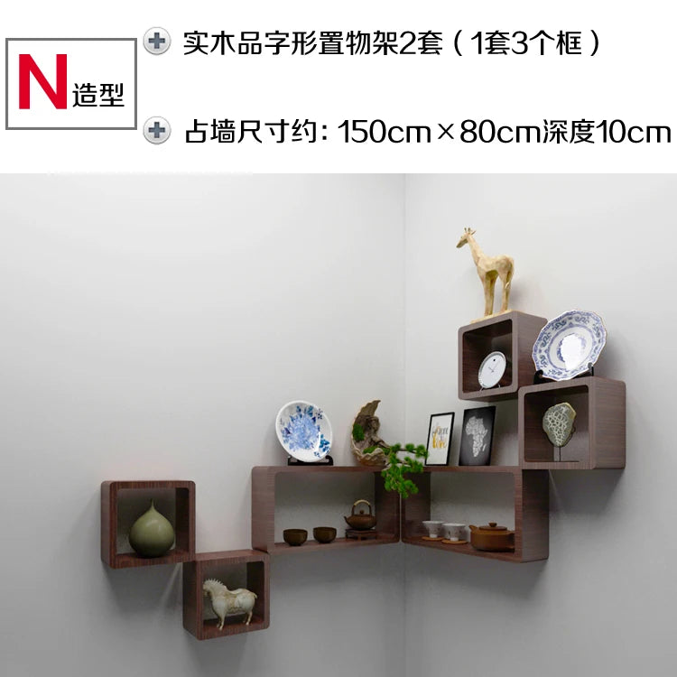 Organizador de parede em madeira maciça, grade de arrumação sem furos, armário suspenso modular, prateleira decorativa para parede.