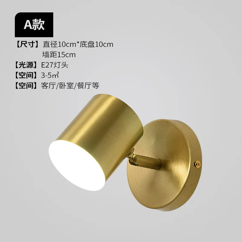 Nordic Modern LED Wall Light