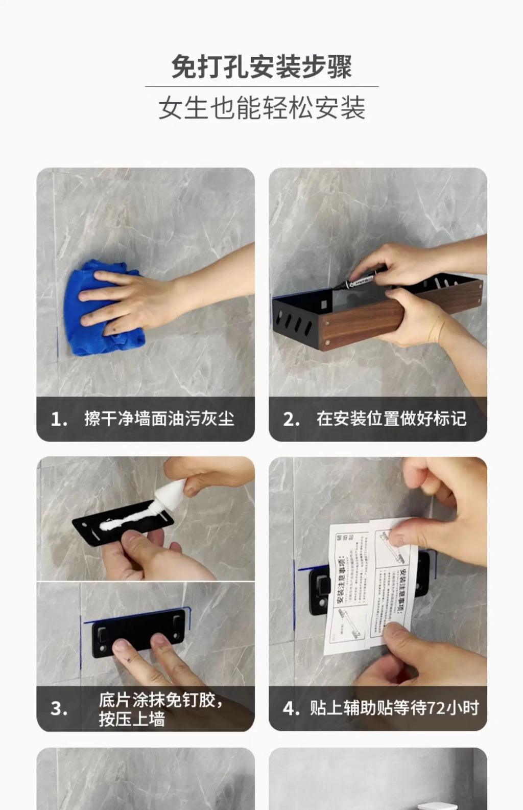 Walnut & Stainless Steel Kitchen Storage Rack