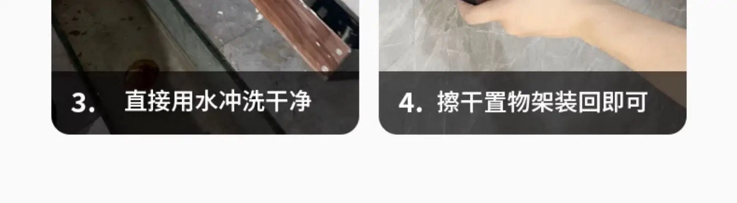 Walnut & Stainless Steel Kitchen Storage Rack